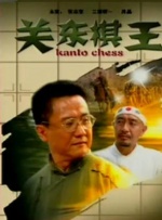 亚洲国产高清在线